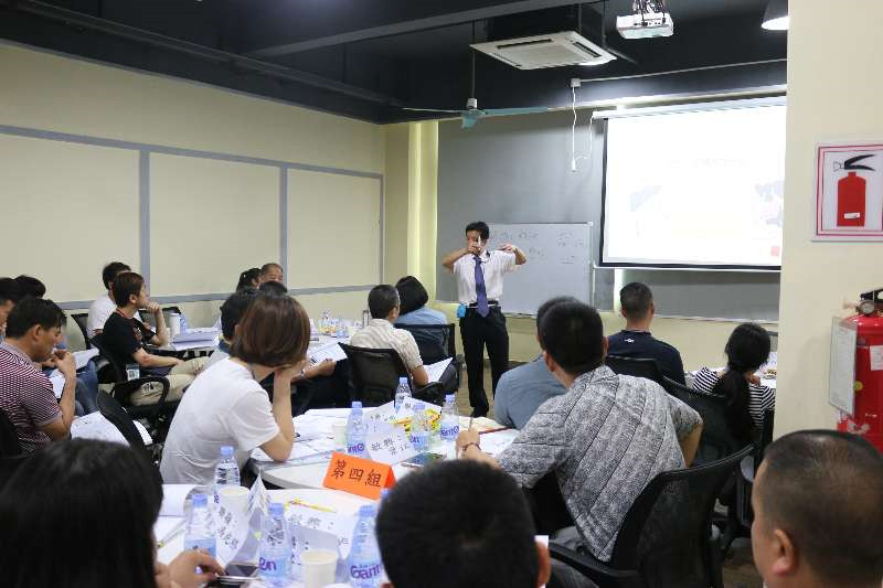 精益生產(chǎn)管理咨詢