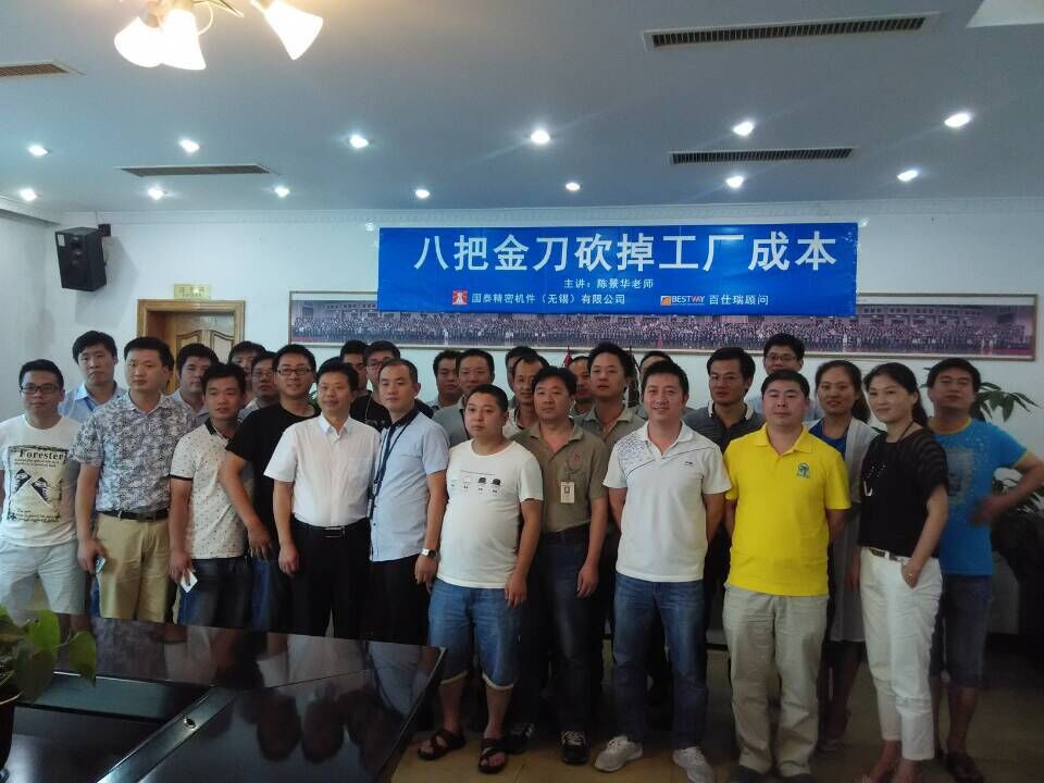 1521532319137456.jpg 1521532319137456.jpg