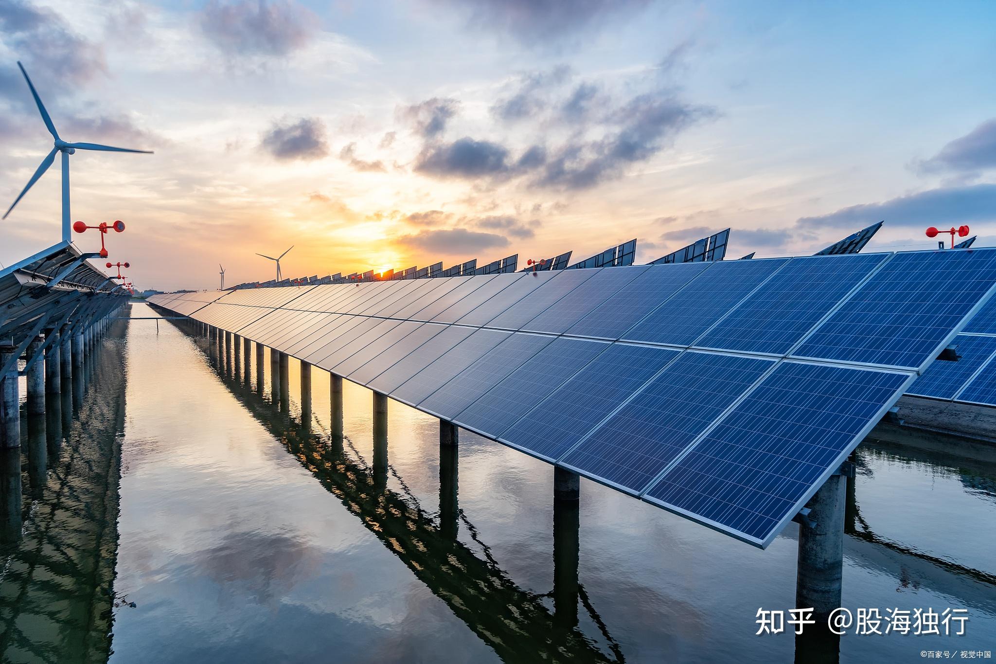 國家能源局：我國新能源產(chǎn)業(yè)不存在“產(chǎn)能過?！?></div>
                        <div   id=