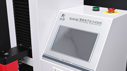 什么是抗拉強(qiáng)度試驗(yàn)機(jī)？如何確保產(chǎn)品安全與質(zhì)量？