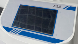 什么是薄膜測厚儀？工作原理及應用領域講解