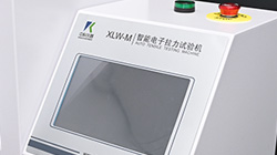 常用的拉力試驗(yàn)機(jī)傳感器分類大全！