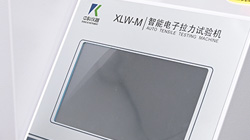 鑒別電子拉力試驗(yàn)機(jī)質(zhì)量的六大關(guān)鍵要點(diǎn)！