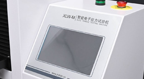 如何檢查電子拉力試驗(yàn)機(jī)是否正常使用！