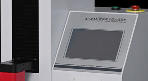 拉力試驗(yàn)機(jī)拉伸速度對(duì)試驗(yàn)結(jié)果有多大影響？