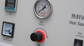 藥用低密度聚乙烯膜熱合強(qiáng)度測定方法及應(yīng)用！