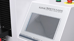 醫(yī)用輸液膜質(zhì)量如何把關(guān)？拉力試驗機給出專業(yè)答案