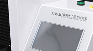 GB/T 1040.3-2006薄膜拉伸強度檢測標準及關(guān)鍵要點解析！