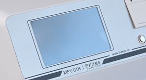 GB/T 15171-94標(biāo)準(zhǔn) 乳品包裝盒密封性檢測(cè)方法及儀器解讀！