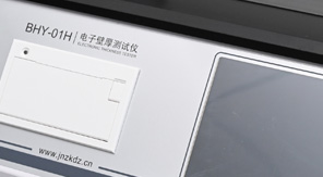 PET塑料瓶壁厚底厚測量儀核心功能及原理！