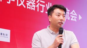 精密檢測(cè)方案亮相荊楚，濟(jì)南中科電子獲行業(yè)矚目