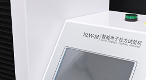 YBB00122003-2015標(biāo)準(zhǔn)解讀：藥用PVC硬片熱合強(qiáng)度測(cè)定全流程！