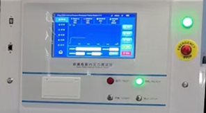 YBB00312002-2015鈉鈣玻璃模制注射劑瓶耐內(nèi)壓力試驗(yàn)法解讀！