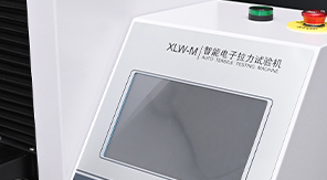 2025藥典-注射器針帽拔出力測試如何保障醫(yī)療安全？