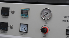 YBB00192002-2015標(biāo)準(zhǔn) BOPP/LDPE藥用復(fù)合膜、袋熱合強度測試要點