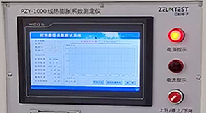藥典升級背景下，如何保障藥用玻璃容器熱穩(wěn)定性？