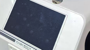 2025藥典新規(guī)下，藥企如何高效應對玻璃輸液瓶應力檢測？