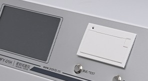 藥用軟膏管密封試驗(yàn)儀核心原理概述！