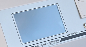 紙質(zhì)包裝罐密封性測(cè)試儀概述——濟(jì)南中科電子