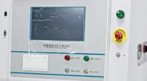 2025藥典新規(guī)下，如何精準檢測玻璃瓶耐內(nèi)壓性能？