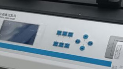 人造革層間剝離強(qiáng)度測(cè)試過(guò)程與設(shè)備優(yōu)勢(shì)深度解讀！