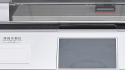 材料滑不滑？用數(shù)據(jù)說話，摩擦系數(shù)儀來把關(guān)！