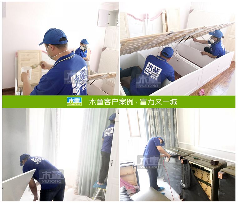 富力又一城（?。?jpg
