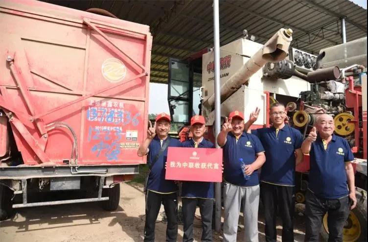 探訪“鄭州中聯(lián)村” 買收獲機只認中聯(lián)收獲 12.20.3.jpg