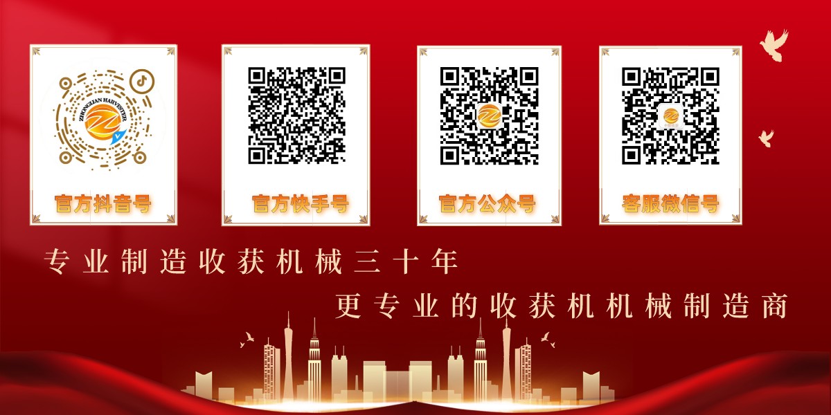 2022小麥?zhǔn)崭顧C(jī)哪個(gè)好 默認(rèn)標(biāo)題_自定義px_2022-02-11 13_34_26.jpeg