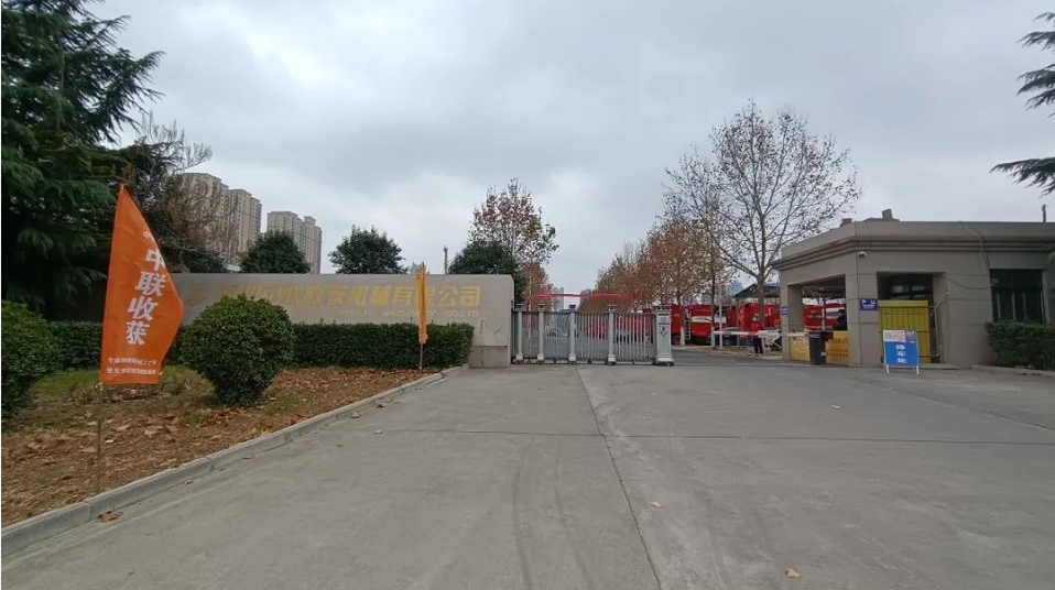 2022小麥?zhǔn)崭顧C(jī)哪個(gè)好 1644743871(1).jpg