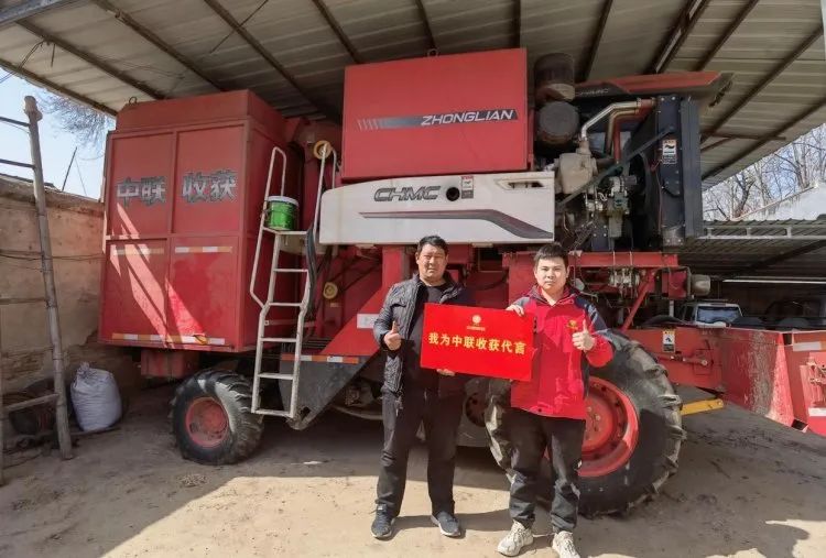 喬保磊:用中聯(lián)收獲花生機(jī)干兩個月活賺一年的錢 419.jpg